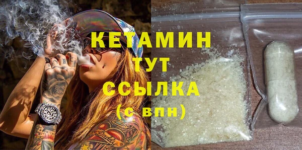 кокаин Нея