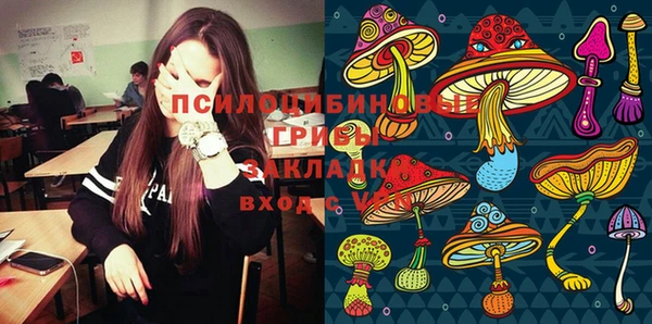 кокаин Нея