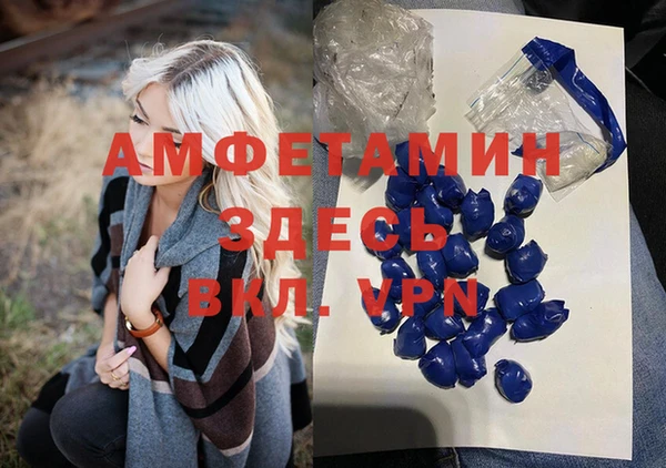 винт Наволоки