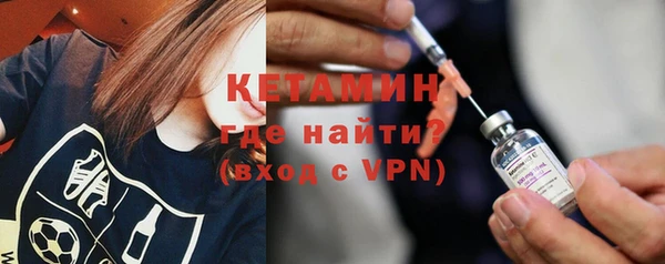 ECSTASY Надым