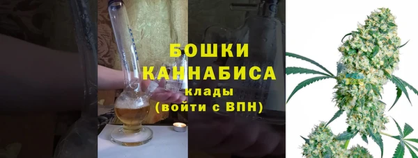 кокаин Нея