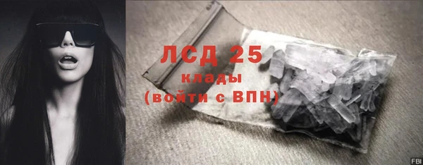 кокаин премиум Нефтегорск