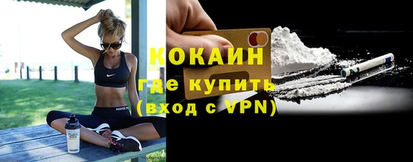 гидропоника Навашино