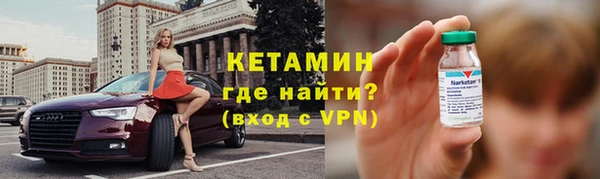 винт Наволоки