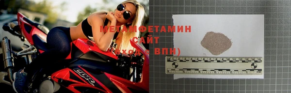 винт Наволоки
