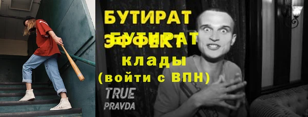 кокаин Нея