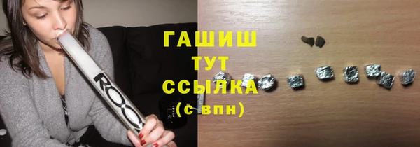 кокаин Нея