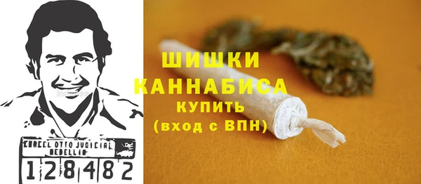 винт Наволоки