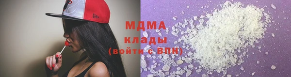 кокаин Нея
