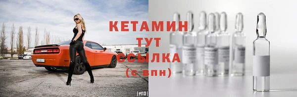 кокаин Нея