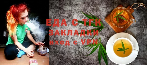 ECSTASY Надым