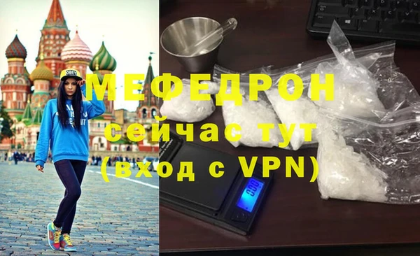 гидропоника Навашино