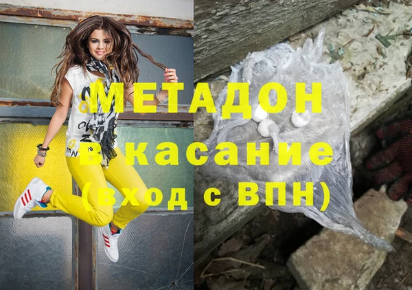 гидропоника Навашино