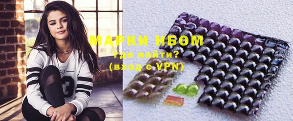 гидропоника Навашино