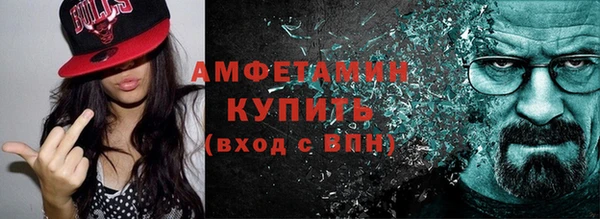 кокаин Нея