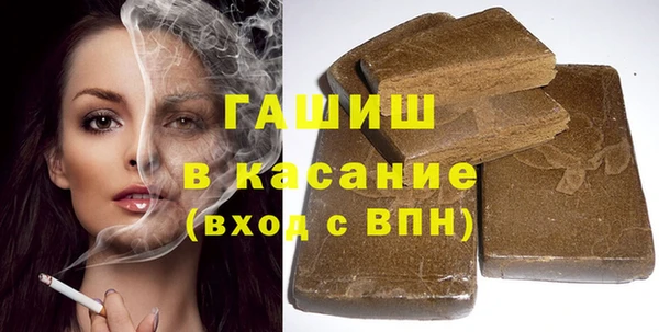 винт Наволоки