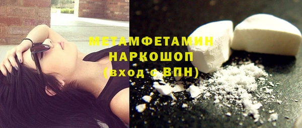ECSTASY Надым