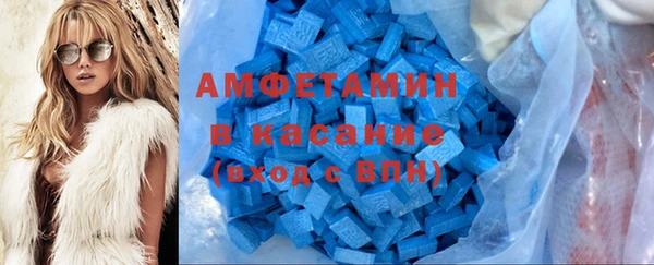кокаин Нея