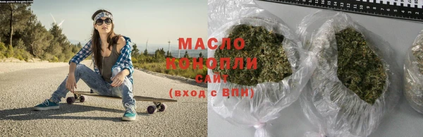 ECSTASY Надым