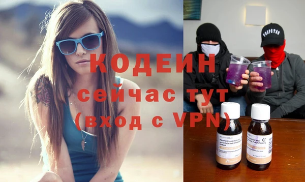 гидропоника Навашино