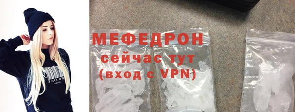 гидропоника Навашино