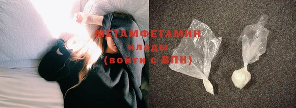 стафф Нефтекумск