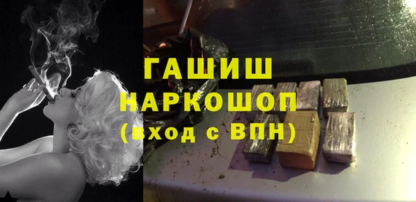 гидропоника Навашино