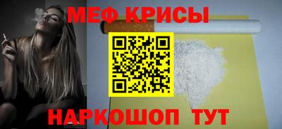 скорость Берёзовский