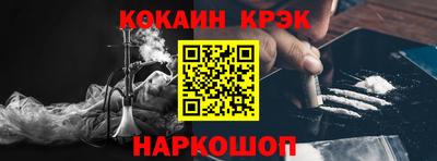 амф Апрелевка