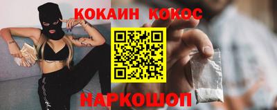 амф Апрелевка