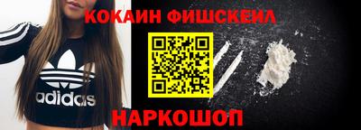 амф Апрелевка