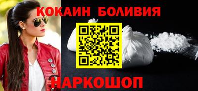 амф Апрелевка