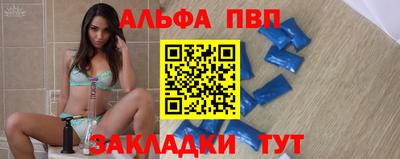 кокаин VHQ Беслан