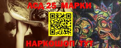 а пвп мука Аргун