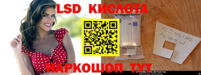 амф Апрелевка