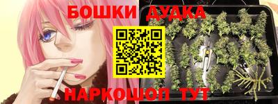 амф Апрелевка