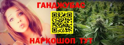 амф Апрелевка