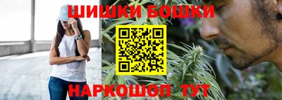 альфа пвп Апшеронск