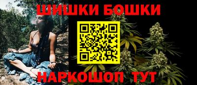 кристаллы Апрелевка