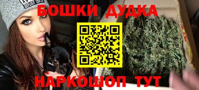 а пвп мука Аргун