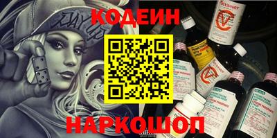 скорость Берёзовский