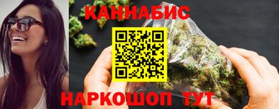 амф Апрелевка