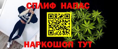 а пвп мука Аргун