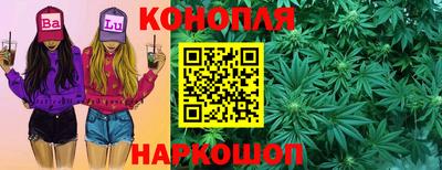 а пвп мука Аргун