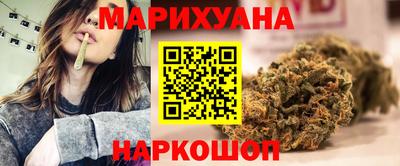 соль ск Аргун