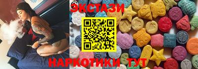 а пвп мука Аргун