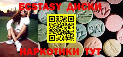 а пвп мука Аргун