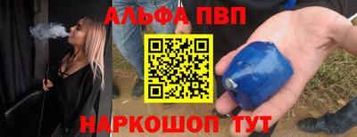 скорость Берёзовский