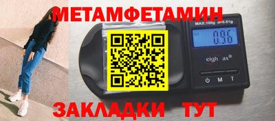 индика Азнакаево