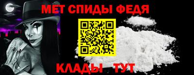 а пвп мука Аргун